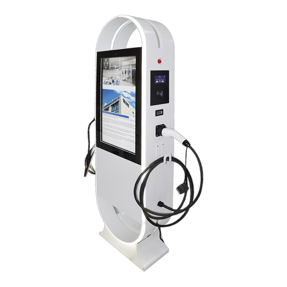 NECS AC charger 44 kW