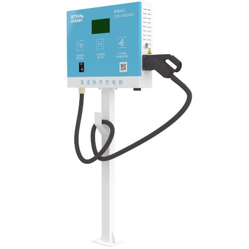 Bitean Intelligent DC charging pile Z20K